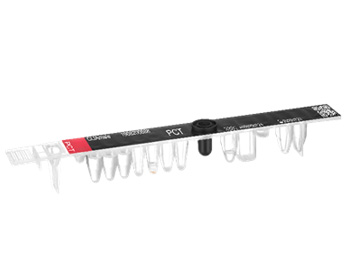 單人份化學(xué)發(fā)光試劑