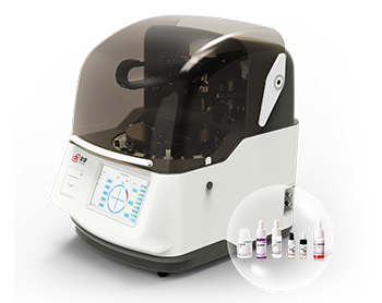 Aipt血小板抗體檢測(cè)儀